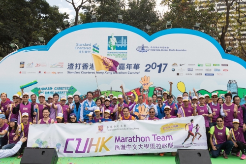 Marathon Expo (04-02-2017)